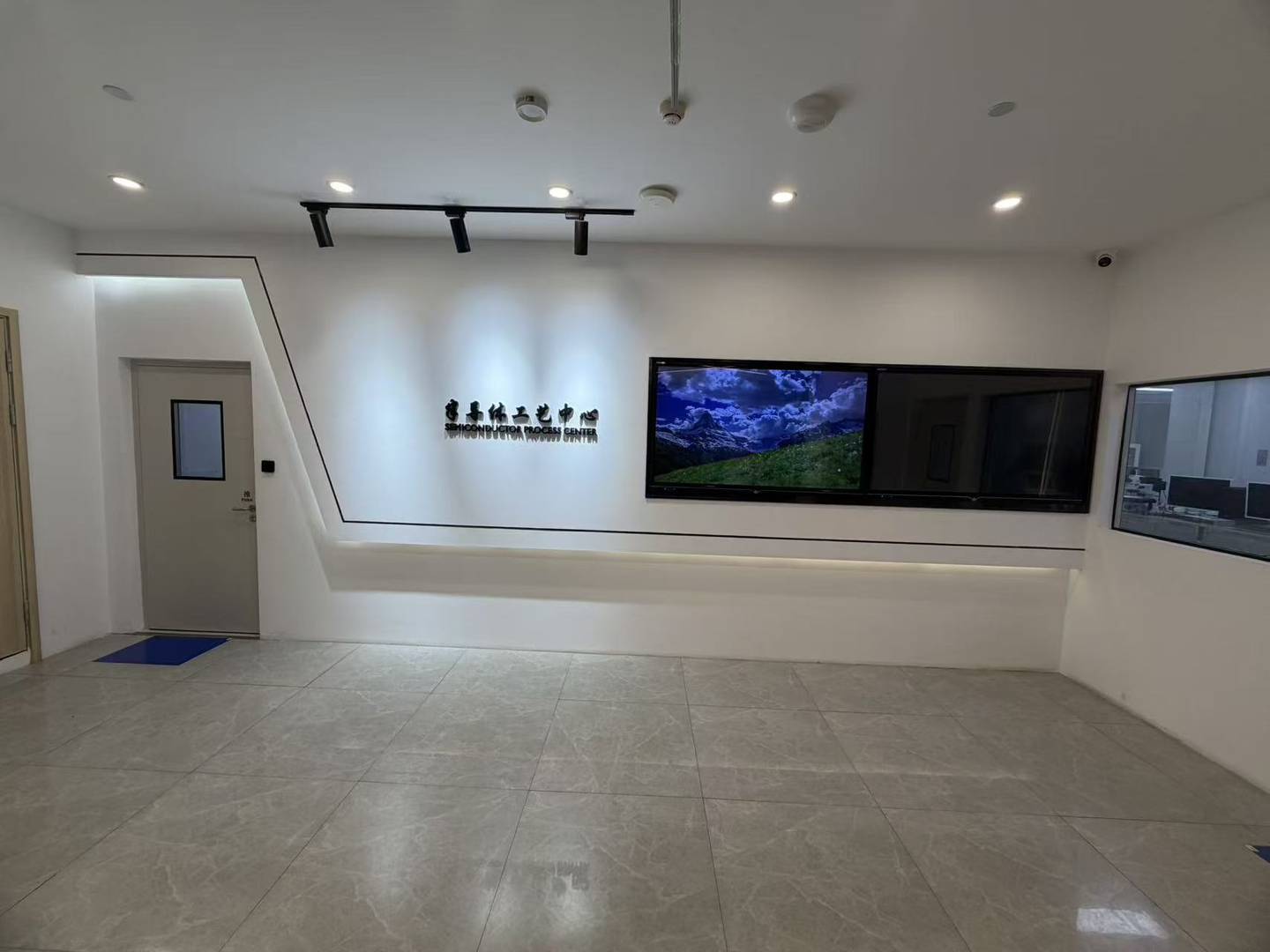 前厅与工艺中心入口实景